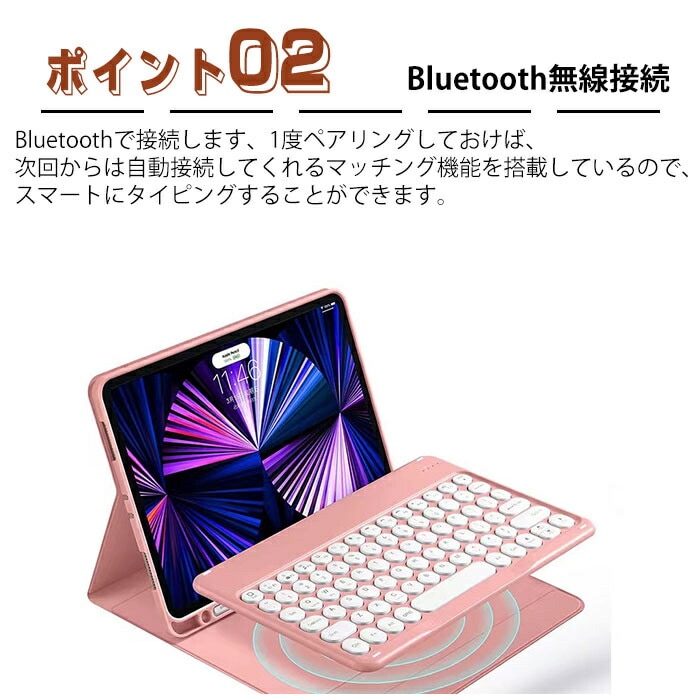 ipad mini7 ケース キーボード ipad mini 7世代 カバー キーボード iPad mini 7世代 ケース キーボード付き ipad mini6 ケース ペン収納 ipad mini ipad mini7 ケース キーボード ipad mini 7世代 カバー キーボード iPad mini 7世代 ケース キーボード付き ipad mini6 ケース ペン収納 ipad mini