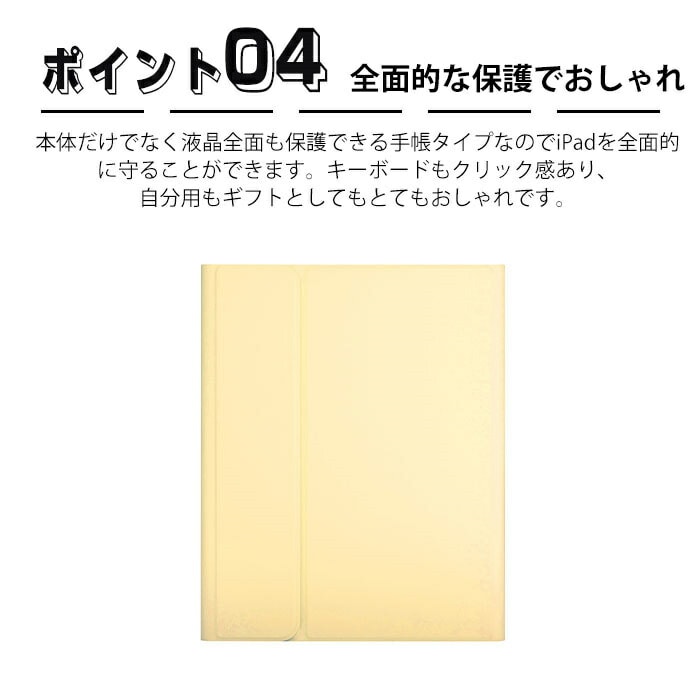 ipad mini7 ケース キーボード ipad mini 7世代 カバー キーボード iPad mini 7世代 ケース キーボード付き ipad mini6 ケース ペン収納 ipad mini ipad mini7 ケース キーボード ipad mini 7世代 カバー キーボード iPad mini 7世代 ケース キーボード付き ipad mini6 ケース ペン収納 ipad mini