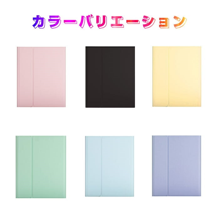 ipad mini7 ケース キーボード ipad mini 7世代 カバー キーボード iPad mini 7世代 ケース キーボード付き ipad mini6 ケース ペン収納 ipad mini ipad mini7 ケース キーボード ipad mini 7世代 カバー キーボード iPad mini 7世代 ケース キーボード付き ipad mini6 ケース ペン収納 ipad mini