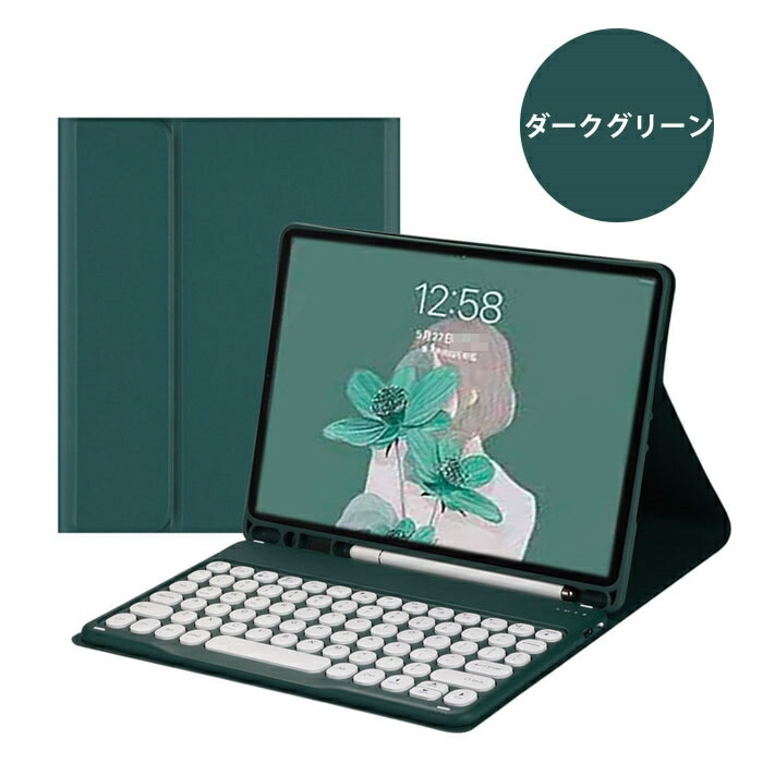 ipad mini7 ケース キーボード ipad mini 7世代 カバー キーボード iPad mini 7世代 ケース キーボード付き ipad mini6 ケース ペン収納 ipad mini ipad mini7 ケース キーボード ipad mini 7世代 カバー キーボード iPad mini 7世代 ケース キーボード付き ipad mini6 ケース ペン収納 ipad mini