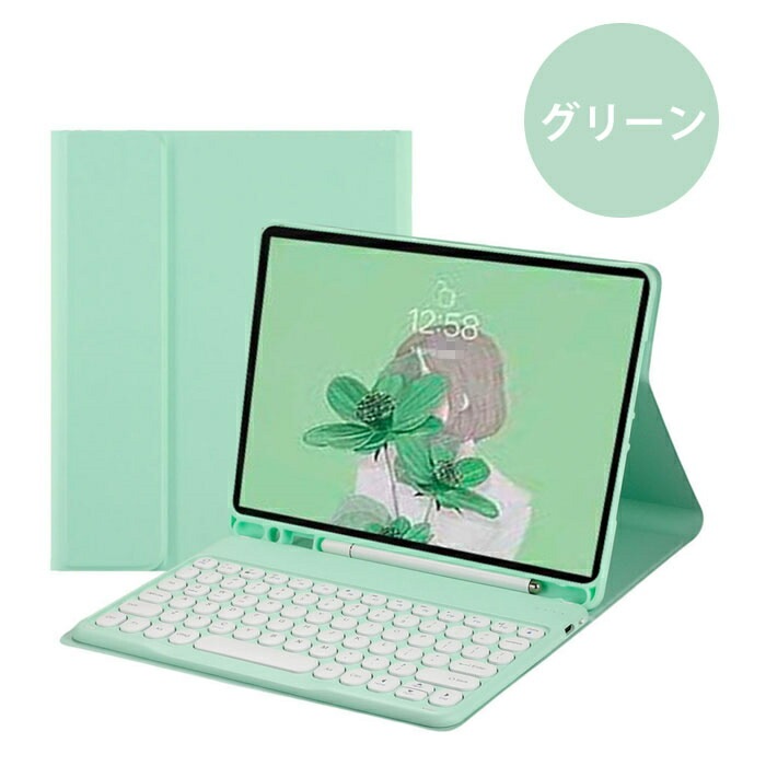 ipad mini7 ケース キーボード ipad mini 7世代 カバー キーボード iPad mini 7世代 ケース キーボード付き ipad mini6 ケース ペン収納 ipad mini ipad mini7 ケース キーボード ipad mini 7世代 カバー キーボード iPad mini 7世代 ケース キーボード付き ipad mini6 ケース ペン収納 ipad mini