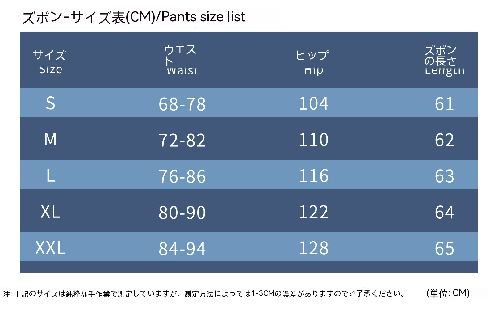 2024年新作 コスプレ ハロウィン イベント用品原神 げんしん ミカ コスプレ衣装 コスチューム ハロウィン 変装 仮装 2024年新作 コスプレ ハロウィン イベント用品原神 げんしん ミカ コスプレ衣装 コスチューム ハロウィン 変装 仮装