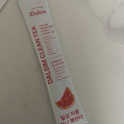 グレープフルーツクレンズ 20gx14包 グレープフルーツクレンズ 20gx14包