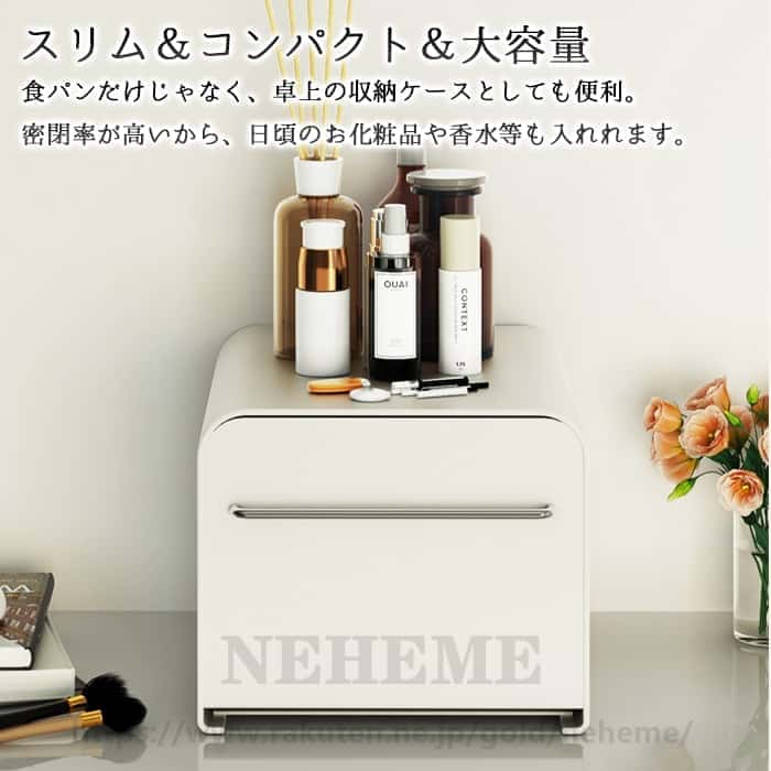 ブレッドドロワー ブレッドボックス 収納ケース パンケース 大容量 トースターラック 調味料収納 収納ラック 食パン 収納 おしゃれ キッチン収納 ホワイト 食パンケース 引出し キッチン収納 調味料