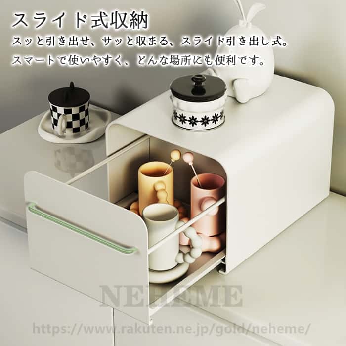 ブレッドドロワー ブレッドボックス 収納ケース パンケース 大容量 トースターラック 調味料収納 収納ラック 食パン 収納 おしゃれ キッチン収納 ホワイト 食パンケース 引出し キッチン収納 調味料