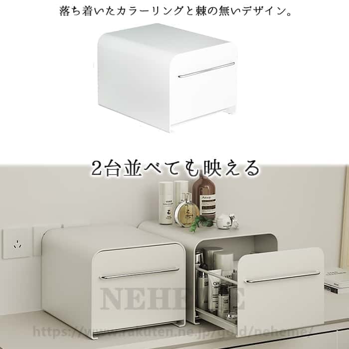 ブレッドドロワー ブレッドボックス 収納ケース パンケース 大容量 トースターラック 調味料収納 収納ラック 食パン 収納 おしゃれ キッチン収納 ホワイト 食パンケース 引出し キッチン収納 調味料