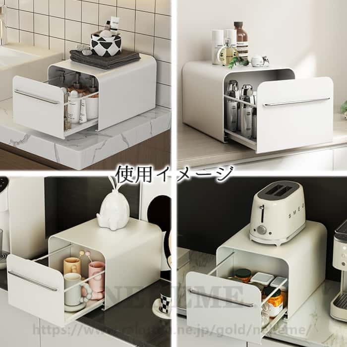 ブレッドドロワー ブレッドボックス 収納ケース パンケース 大容量 トースターラック 調味料収納 収納ラック 食パン 収納 おしゃれ キッチン収納 ホワイト 食パンケース 引出し キッチン収納 調味料