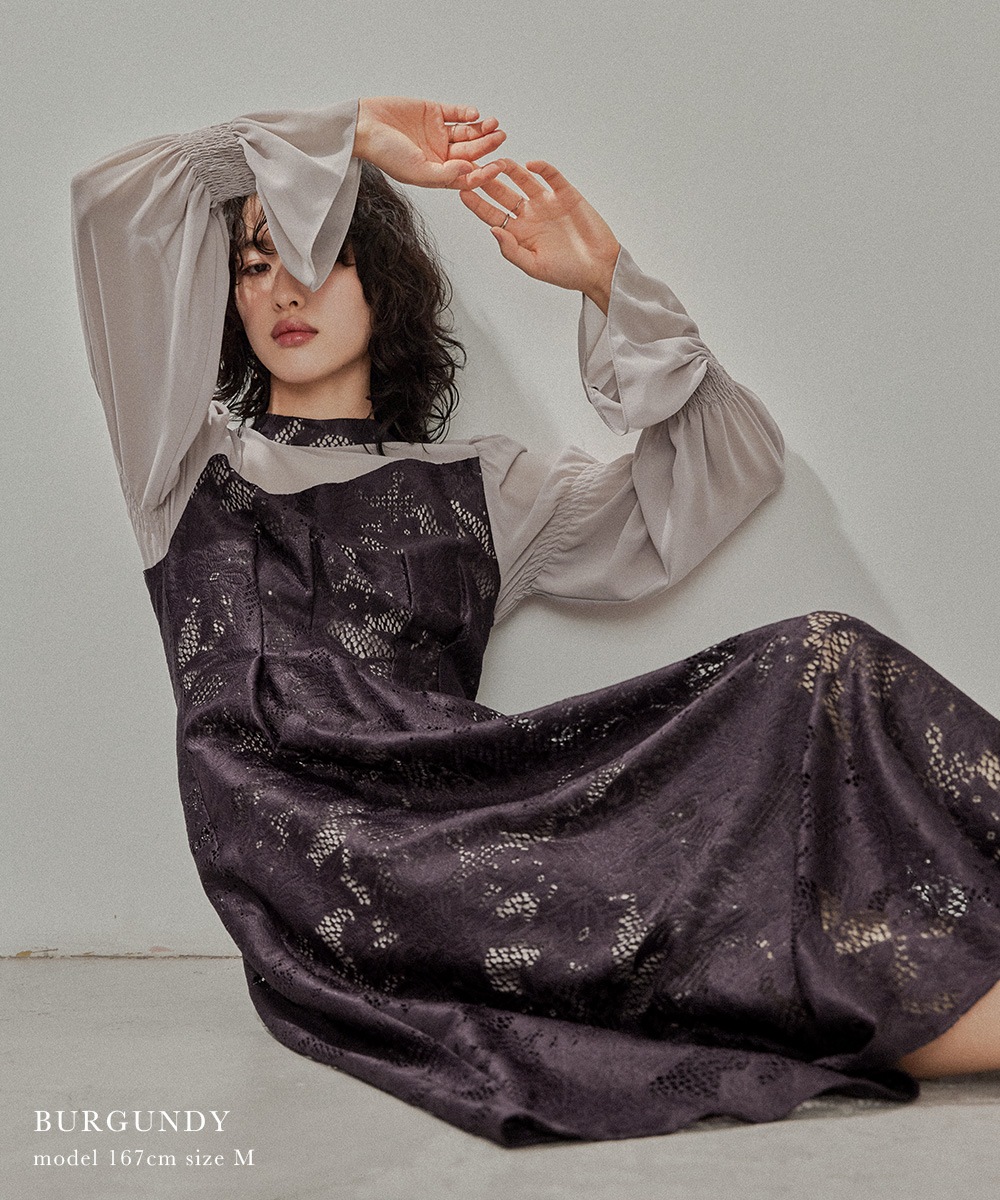 アシンメトリータックドレス パーティードレス 結婚式 ワンピース レース 総レース 花柄 シャーリング シアー 切り替え フレア お呼ばれ パーティー 二次会 披露宴 謝恩会 成人式 同窓会 卒業式 アシンメトリータックドレス パーティードレス 結婚式 ワンピース レース 総レース 花柄 シャーリング シアー 切り替え フレア お呼ばれ パーティー 二次会 披露宴 謝恩会 成人式 同窓会 卒業式