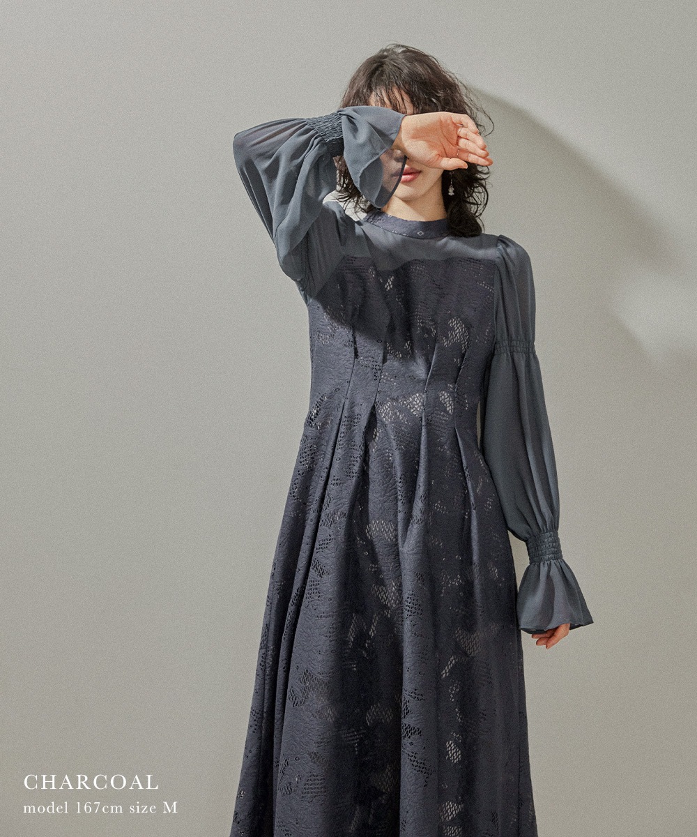 アシンメトリータックドレス パーティードレス 結婚式 ワンピース レース 総レース 花柄 シャーリング シアー 切り替え フレア お呼ばれ パーティー 二次会 披露宴 謝恩会 成人式 同窓会 卒業式 アシンメトリータックドレス パーティードレス 結婚式 ワンピース レース 総レース 花柄 シャーリング シアー 切り替え フレア お呼ばれ パーティー 二次会 披露宴 謝恩会 成人式 同窓会 卒業式