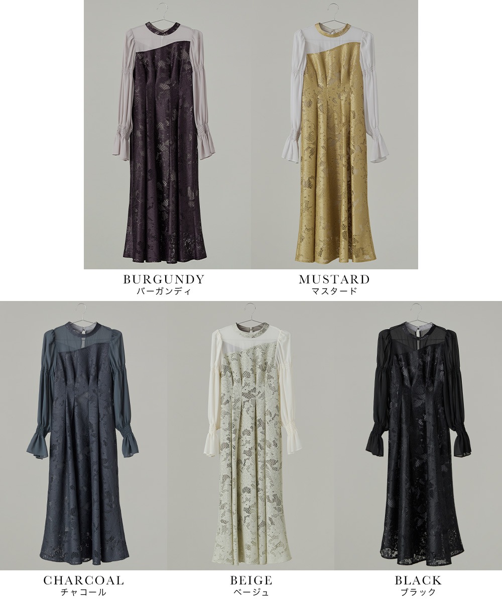 アシンメトリータックドレス パーティードレス 結婚式 ワンピース レース 総レース 花柄 シャーリング シアー 切り替え フレア お呼ばれ パーティー 二次会 披露宴 謝恩会 成人式 同窓会 卒業式 アシンメトリータックドレス パーティードレス 結婚式 ワンピース レース 総レース 花柄 シャーリング シアー 切り替え フレア お呼ばれ パーティー 二次会 披露宴 謝恩会 成人式 同窓会 卒業式