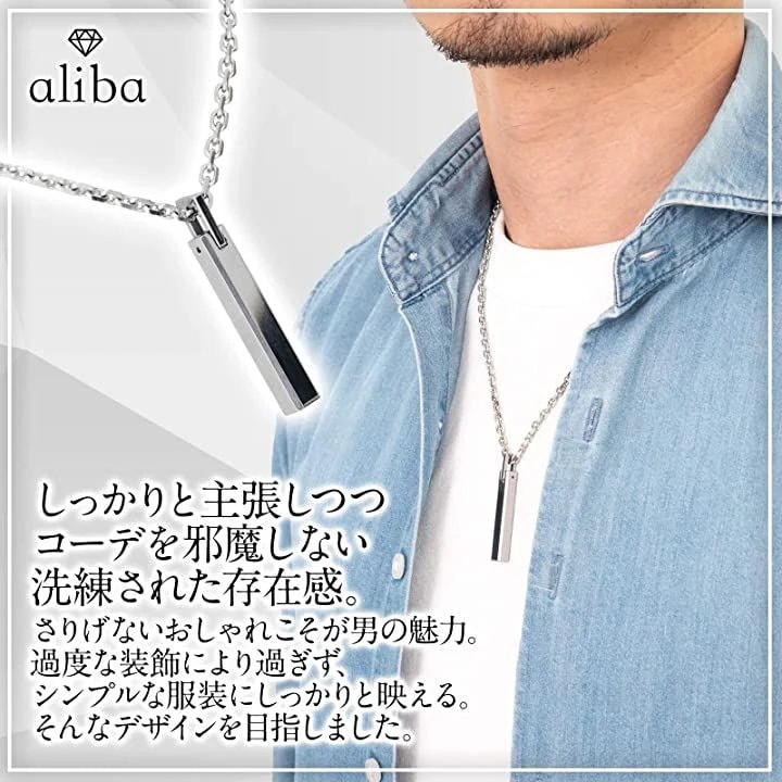 ネックレス メンズ アクセサリー 人気 タングステン プレゼント 誕生日 記念日 50cm チェーン(シルバー ネックレス メンズ アクセサリー 人気 タングステン プレゼント 誕生日 記念日 50cm チェーン(シルバー