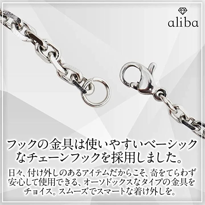 ネックレス メンズ アクセサリー 人気 タングステン プレゼント 誕生日 記念日 50cm チェーン(シルバー ネックレス メンズ アクセサリー 人気 タングステン プレゼント 誕生日 記念日 50cm チェーン(シルバー