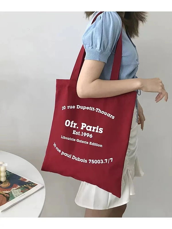 Qoo10] Ofr Paris 書店の周辺にあるフラ