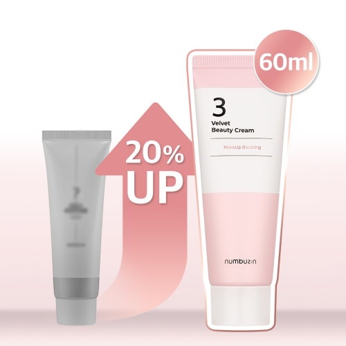 Qoo10] ナンバーズイン 3番 クリーム 60ml / ナンバーズ