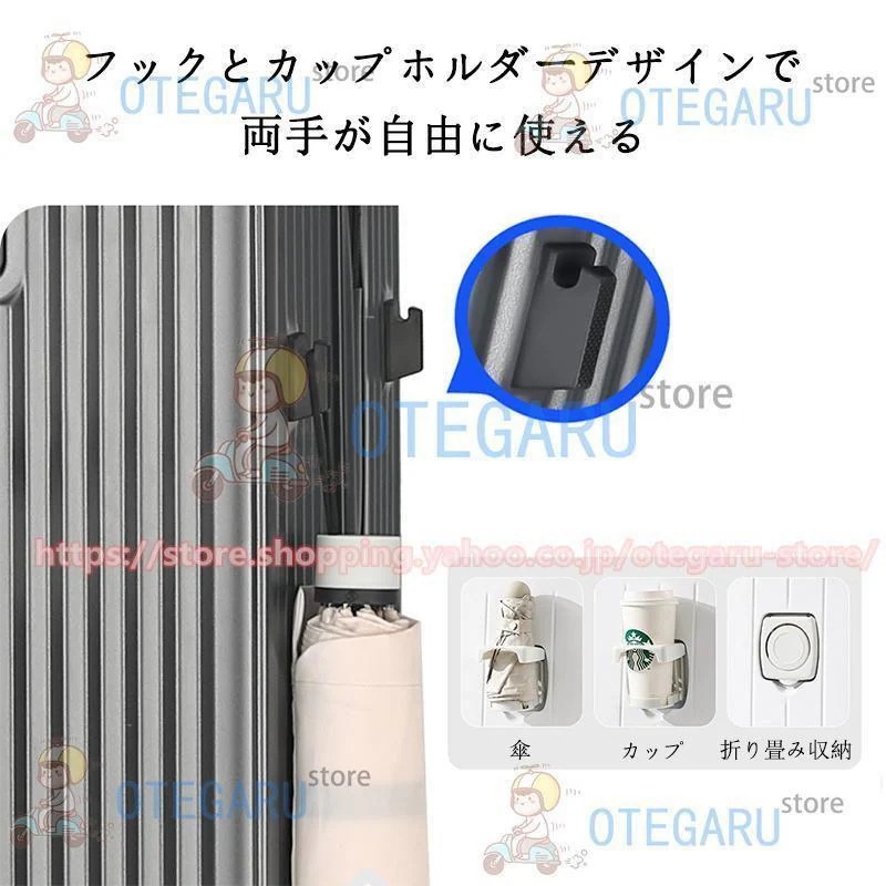 スーツケース 機内持ち込み フロントオープン Sサイズ Mサイズ 2泊3日 5泊6日 前開き キャリーケース カップホルダー USBポート付き 出張 修学旅行 おしゃれ