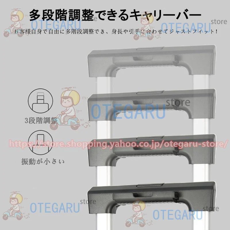 スーツケース 機内持ち込み フロントオープン Sサイズ Mサイズ 2泊3日 5泊6日 前開き キャリーケース カップホルダー USBポート付き 出張 修学旅行 おしゃれ