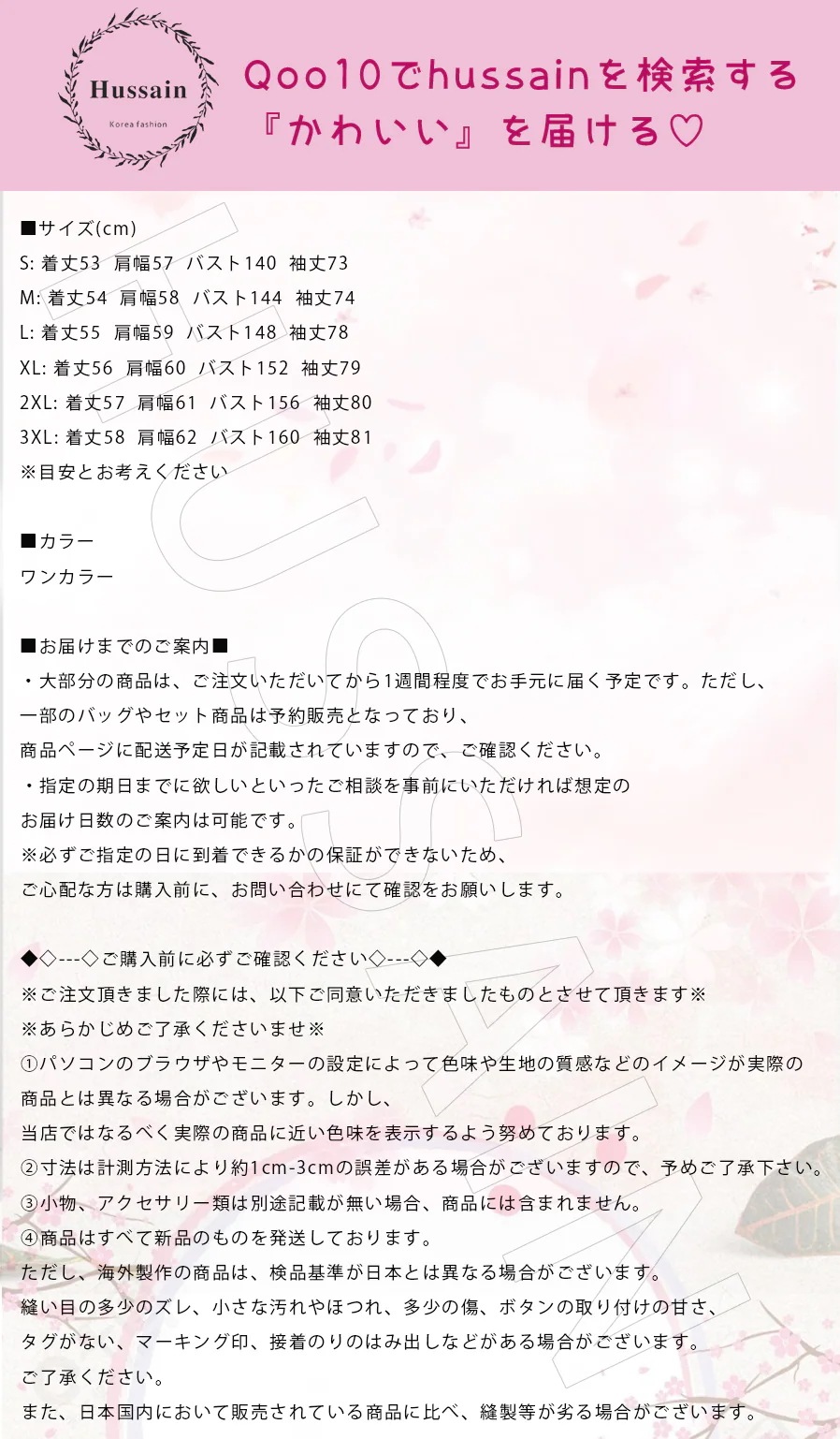 長袖ジャケットかわいいショートアウターブラック羽織り合成バイカラーカジュアルきれいめ女っぽきれいめファッション色っぽ女っぽカジュアルきれいめ大人っぽ上品清楚秋冬