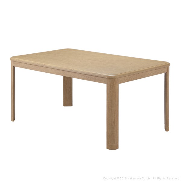 こたつ 長方形 ダイニングテーブル 150x90cm パワフルヒーター 高さ調節 ダイニングこたつ こたつ本体単品 こたつ 長方形 ダイニングテーブル 150x90cm パワフルヒーター 高さ調節 ダイニングこたつ こたつ本体単品