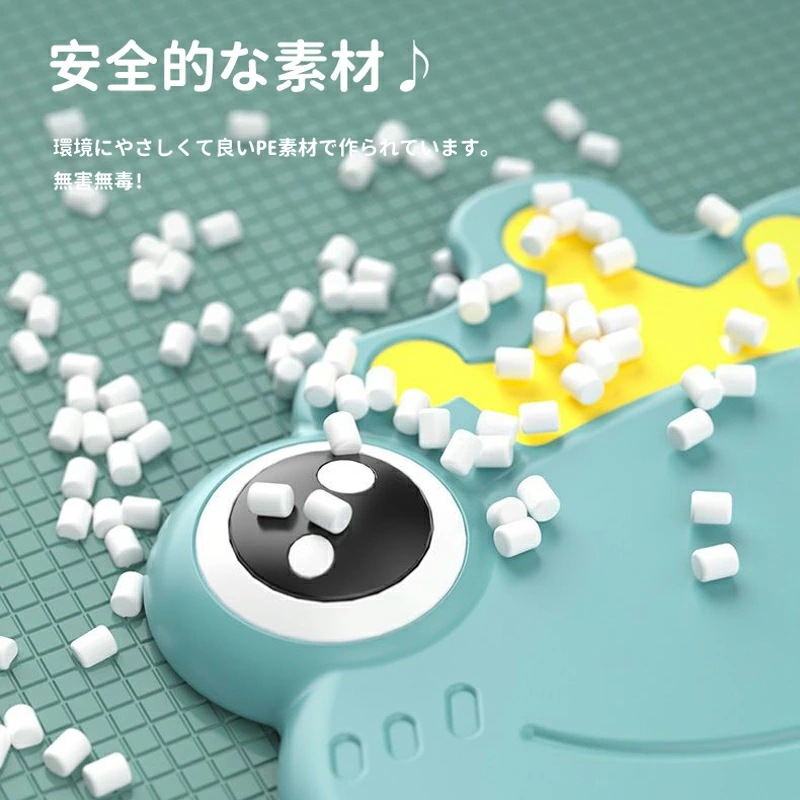 室内 バスケットゴール 高さ調節 バスケットゴール おもちゃ フットボール 投げ輪 カエル ヘラジカ キツネ かわいい 子供 キッズ 室内遊び 屋外 家庭用 誕生日 バスケ練習 ボール遊び 幼児 スポ 室内 バスケットゴール 高さ調節 バスケットゴール おもちゃ フットボール 投げ輪 カエル ヘラジカ キツネ かわいい 子供 キッズ 室内遊び 屋外 家庭用 誕生日 バスケ練習 ボール遊び 幼児 スポ