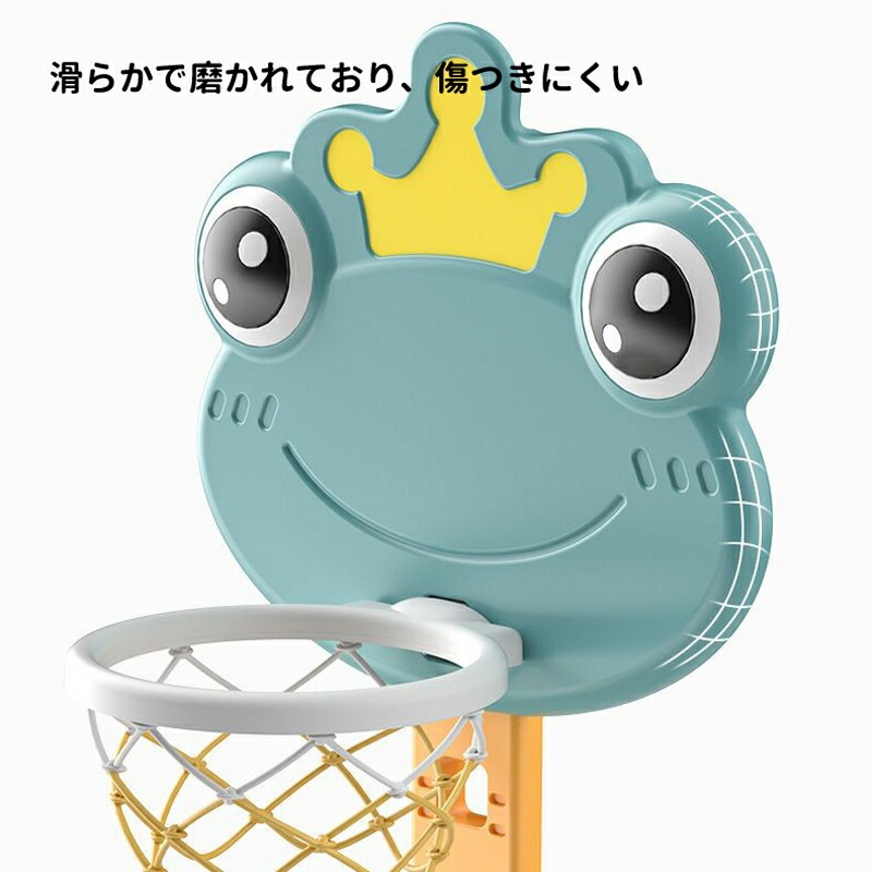 室内 バスケットゴール 高さ調節 バスケットゴール おもちゃ フットボール 投げ輪 カエル ヘラジカ キツネ かわいい 子供 キッズ 室内遊び 屋外 家庭用 誕生日 バスケ練習 ボール遊び 幼児 スポ 室内 バスケットゴール 高さ調節 バスケットゴール おもちゃ フットボール 投げ輪 カエル ヘラジカ キツネ かわいい 子供 キッズ 室内遊び 屋外 家庭用 誕生日 バスケ練習 ボール遊び 幼児 スポ