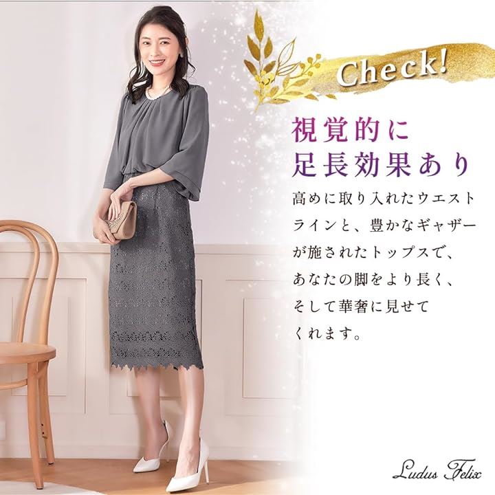 パーティードレス-ワンピース-結婚式-ドレス-結婚式およばれワンピース フォーマルドレス S( グレー, S Regular)