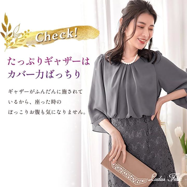 パーティードレス-ワンピース-結婚式-ドレス-結婚式およばれワンピース フォーマルドレス S( グレー, S Regular)