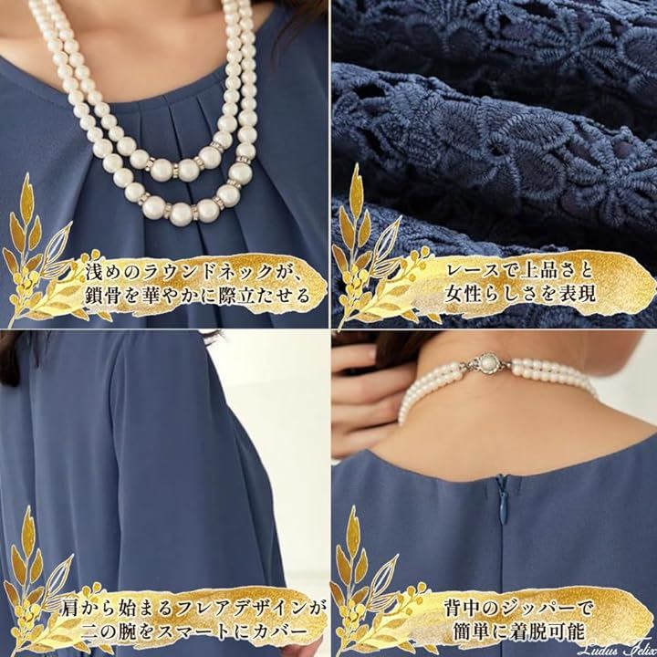 パーティードレス-ワンピース-結婚式-ドレス-結婚式およばれワンピース フォーマルドレス S( グレー, S Regular)
