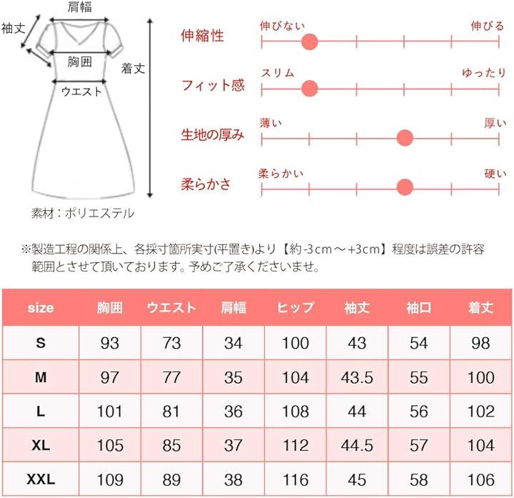 パーティードレス-ワンピース-結婚式-ドレス-結婚式およばれワンピース フォーマルドレス S( グレー, S Regular)