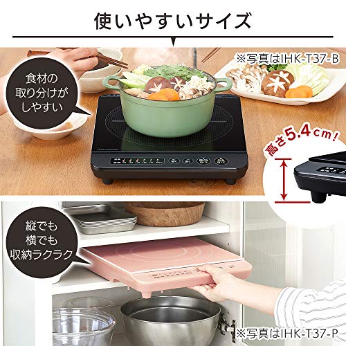 アイリスオーヤマ IHコンロ 1口 IHクッキングヒーター 1000W 卓上 デザイン IHK-T38-B ブラック アイリスオーヤマ IHコンロ 1口 IHクッキングヒーター 1000W 卓上 デザイン IHK-T38-B ブラック