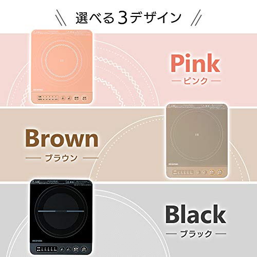 アイリスオーヤマ IHコンロ 1口 IHクッキングヒーター 1000W 卓上 デザイン IHK-T38-B ブラック アイリスオーヤマ IHコンロ 1口 IHクッキングヒーター 1000W 卓上 デザイン IHK-T38-B ブラック