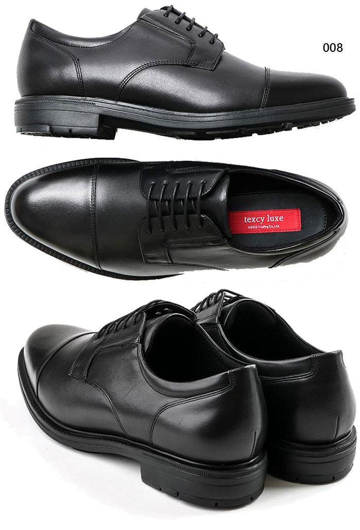 4E幅　幅広　ワイド メンズ ビジネスシューズ フォーマル 革靴 紐靴 軽量 ストレートチップ TU-7796