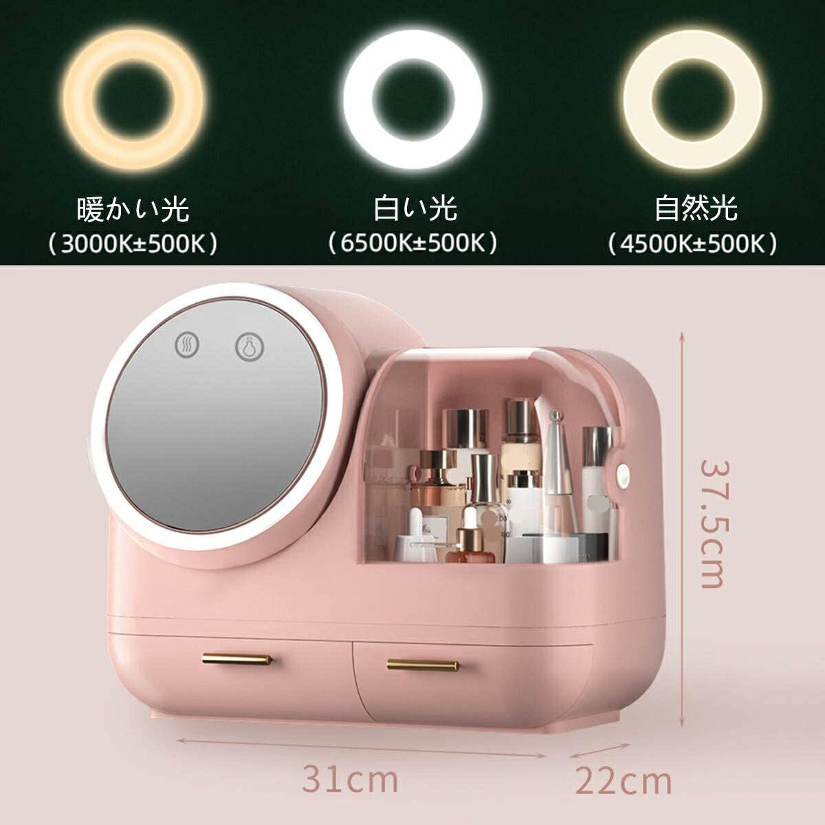 メイクボックスD化粧鏡コスメボックスクケース箱ク用品収納ボックスューティー道具セサリー収納 メイクボックスD化粧鏡コスメボックスクケース箱ク用品収納ボックスューティー道具セサリー収納