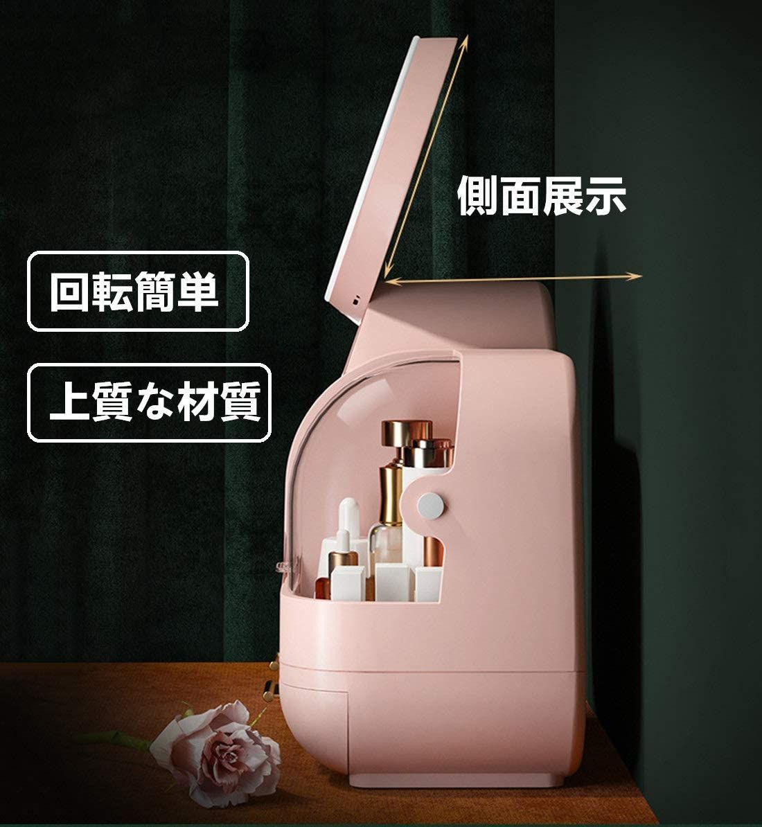 メイクボックスD化粧鏡コスメボックスクケース箱ク用品収納ボックスューティー道具セサリー収納 メイクボックスD化粧鏡コスメボックスクケース箱ク用品収納ボックスューティー道具セサリー収納