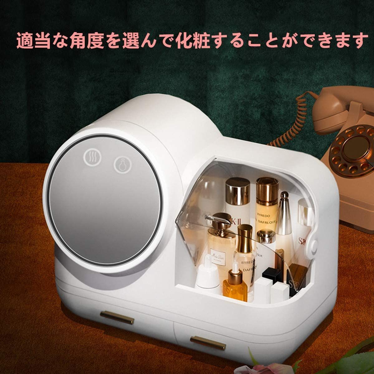 メイクボックスD化粧鏡コスメボックスクケース箱ク用品収納ボックスューティー道具セサリー収納 メイクボックスD化粧鏡コスメボックスクケース箱ク用品収納ボックスューティー道具セサリー収納