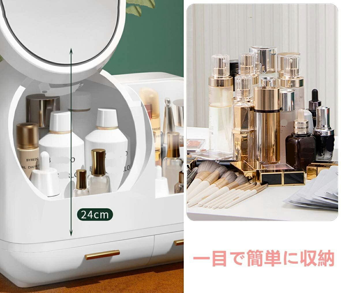 メイクボックスD化粧鏡コスメボックスクケース箱ク用品収納ボックスューティー道具セサリー収納 メイクボックスD化粧鏡コスメボックスクケース箱ク用品収納ボックスューティー道具セサリー収納
