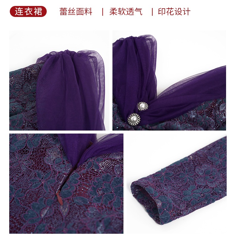 【Fellow 20%割】【JY.上品】 秋 ベアワンピ オフショルダー レース マーメイド ドッキング パーティードレス 着痩せ 大人 お呼ばれ 同窓会 披露宴 卒業式 結婚式 ウェディング 二次会 【Fellow 20%割】【JY.上品】 秋 ベアワンピ オフショルダー レース マーメイド ドッキング パーティードレス 着痩せ 大人 お呼ばれ 同窓会 披露宴 卒業式 結婚式 ウェディング 二次会