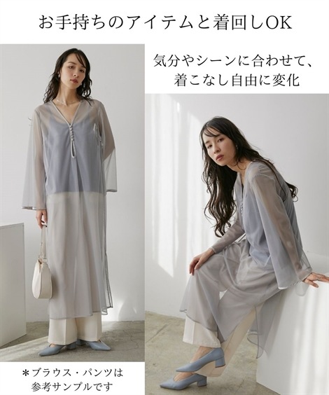 ドレス 結婚式・パーティー・オケージョンドレス チュール使いフラワープリントワンピースドレスCallarus