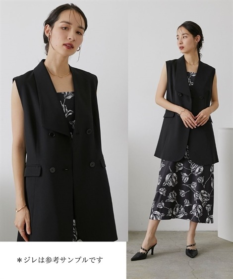 ドレス 結婚式・パーティー・オケージョンドレス チュール使いフラワープリントワンピースドレスCallarus