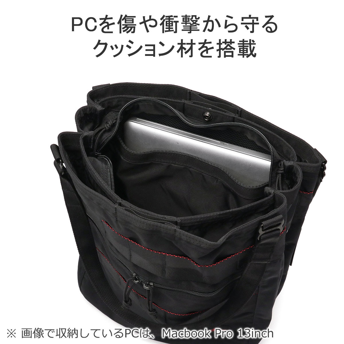 日本正規品 トートバッグ メンズ ファスナー付き A4 カジュアル 縦型 ブランド 軽量 ナイロン トート バッグ 通勤 ビジネス 20.6L 3層 肩掛け 持ち手 長め BRA233T26 日本正規品 トートバッグ メンズ ファスナー付き A4 カジュアル 縦型 ブランド 軽量 ナイロン トート バッグ 通勤 ビジネス 20.6L 3層 肩掛け 持ち手 長め BRA233T26