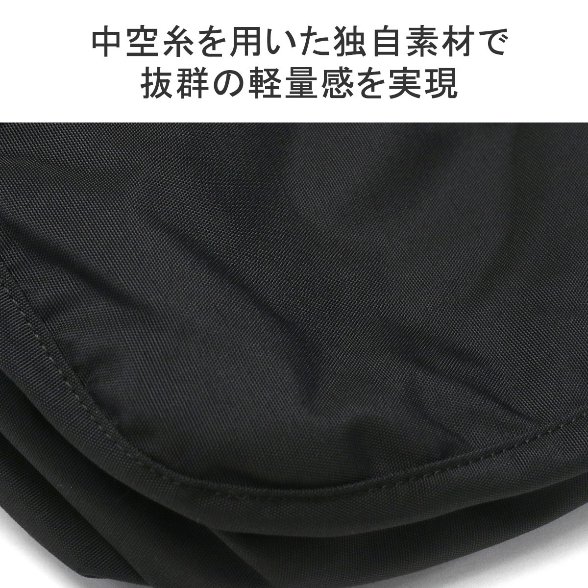 日本正規品 トートバッグ メンズ ファスナー付き A4 カジュアル 縦型 ブランド 軽量 ナイロン トート バッグ 通勤 ビジネス 20.6L 3層 肩掛け 持ち手 長め BRA233T26 日本正規品 トートバッグ メンズ ファスナー付き A4 カジュアル 縦型 ブランド 軽量 ナイロン トート バッグ 通勤 ビジネス 20.6L 3層 肩掛け 持ち手 長め BRA233T26