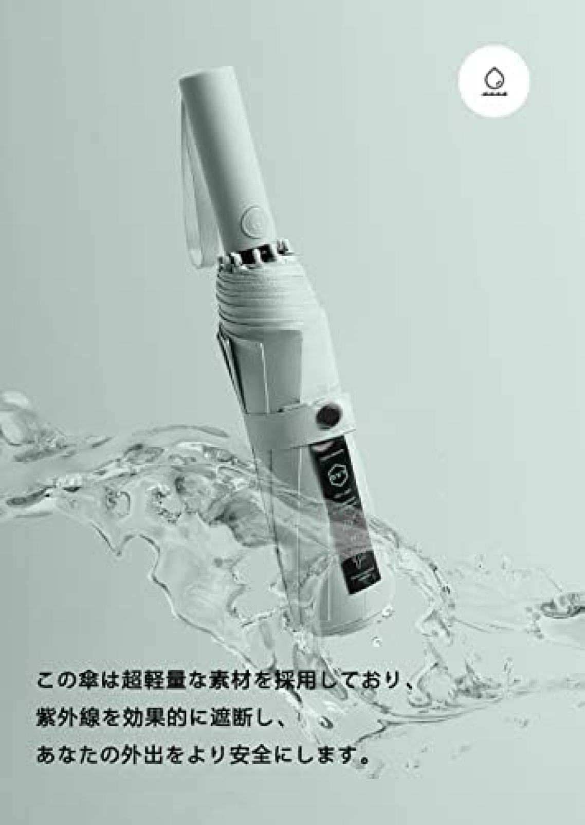 強風豪雨対策 折りたたみ ワンタッチ 自動開閉 傘 メンズ レディース 耐風 撥水 日傘 UVカット 紫外線遮蔽 折り畳み傘 男女兼用 晴雨兼用 梅雨対策 台風対応 強風豪雨対策 折りたたみ ワンタッチ 自動開閉 傘 メンズ レディース 耐風 撥水 日傘 UVカット 紫外線遮蔽 折り畳み傘 男女兼用 晴雨兼用 梅雨対策 台風対応