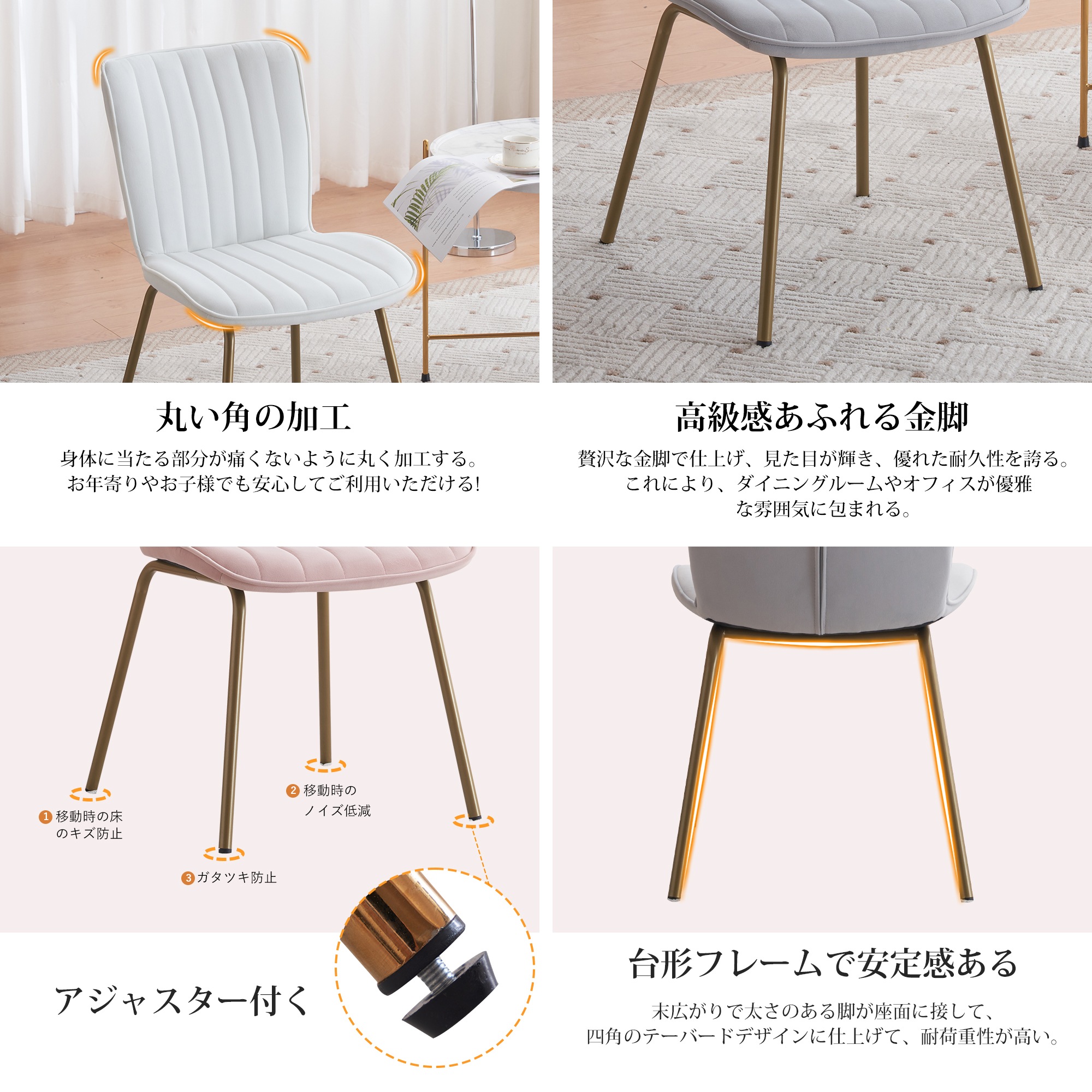 【国内出荷】【新作登場】【グレー】デスクチェア ダイニングチェア 椅子 イス いす おしゃれ ダイニングチェアー 背もたれ 肘付 かわいい リビングチェア レトロ モダン シンプル 人気 北欧 【国内出荷】【新作登場】【グレー】デスクチェア ダイニングチェア 椅子 イス いす おしゃれ ダイニングチェアー 背もたれ 肘付 かわいい リビングチェア レトロ モダン シンプル 人気 北欧