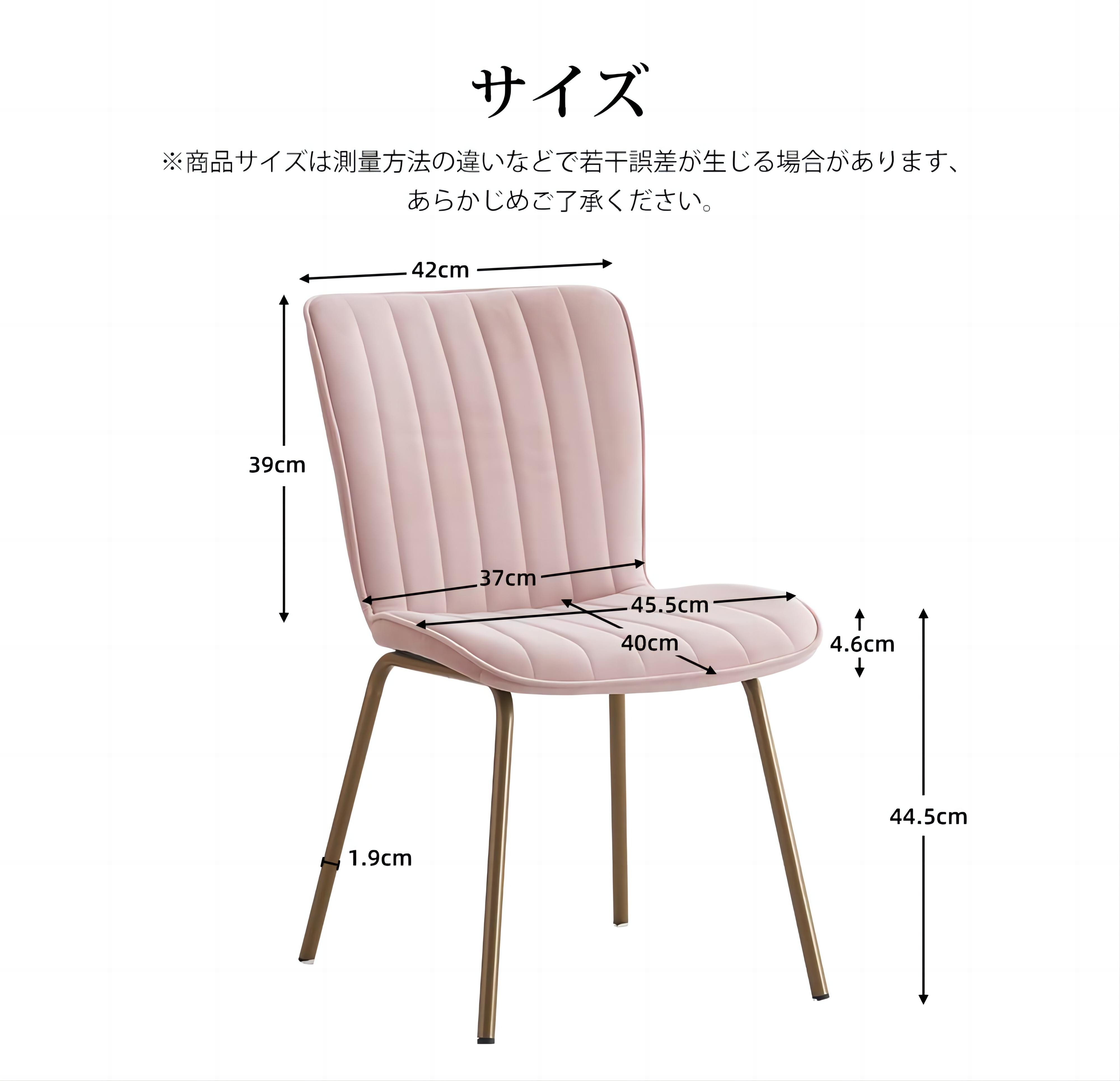 【国内出荷】【新作登場】【グレー】デスクチェア ダイニングチェア 椅子 イス いす おしゃれ ダイニングチェアー 背もたれ 肘付 かわいい リビングチェア レトロ モダン シンプル 人気 北欧 【国内出荷】【新作登場】【グレー】デスクチェア ダイニングチェア 椅子 イス いす おしゃれ ダイニングチェアー 背もたれ 肘付 かわいい リビングチェア レトロ モダン シンプル 人気 北欧