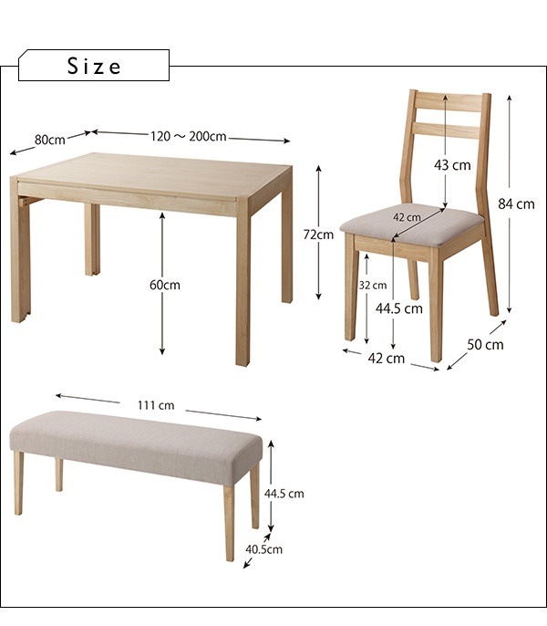 500028104121506 スライド伸縮テーブル ダイニング... : 家具・インテリア : 無段階 大特価即納