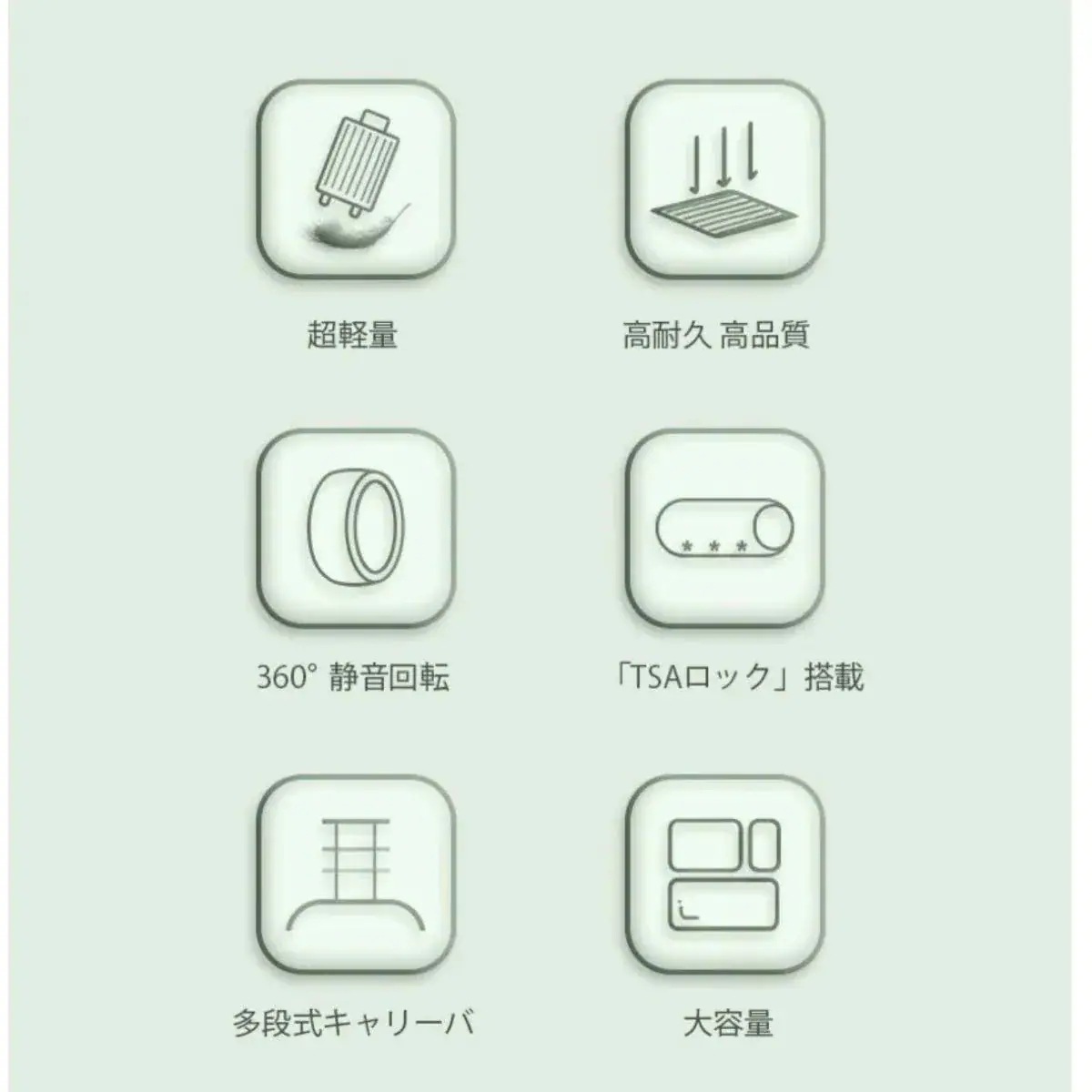 24 新作 スーツケース キャリーケース キャリーバッグ 機内持ち込み 超軽 大容量 乾湿分離 可愛い 修学旅行 海外旅行 国内旅行 短途旅行4782 24 新作 スーツケース キャリーケース キャリーバッグ 機内持ち込み 超軽 大容量 乾湿分離 可愛い 修学旅行 海外旅行 国内旅行 短途旅行4782