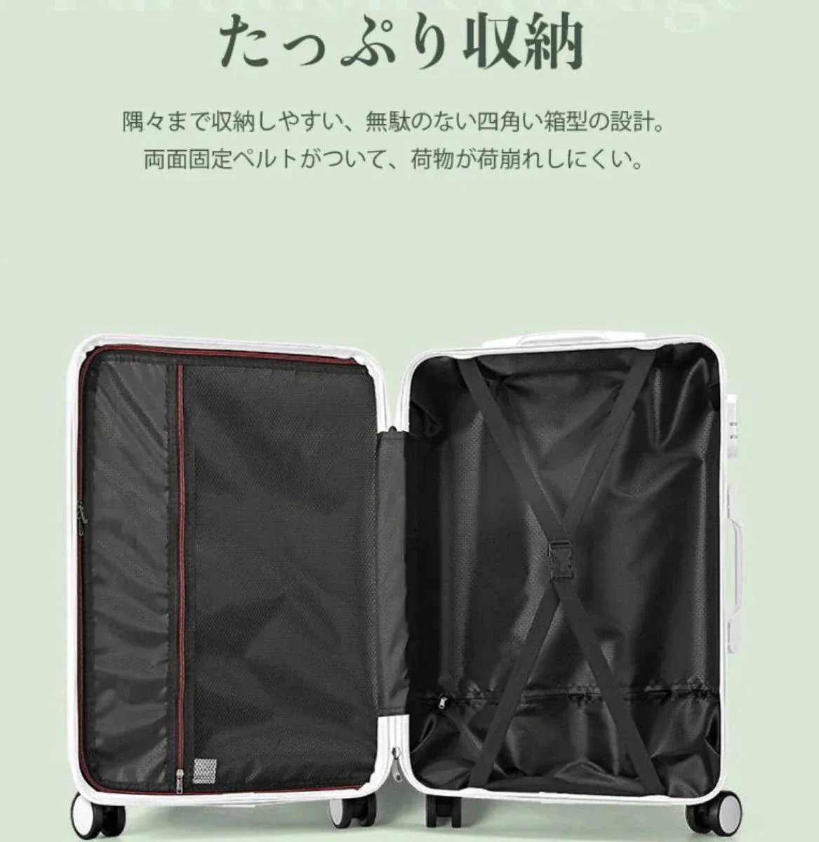 24 新作 スーツケース キャリーケース キャリーバッグ 機内持ち込み 超軽 大容量 乾湿分離 可愛い 修学旅行 海外旅行 国内旅行 短途旅行4782 24 新作 スーツケース キャリーケース キャリーバッグ 機内持ち込み 超軽 大容量 乾湿分離 可愛い 修学旅行 海外旅行 国内旅行 短途旅行4782