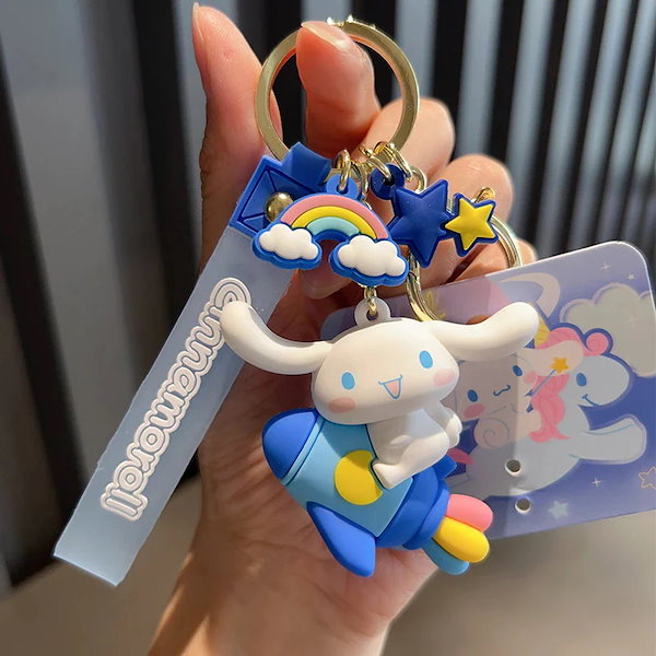 サンリオ ハローキティ クロミ ぬいぐるみ キーホルダー カメラ まとめて Qoo10] 漫画サンリオハローキティクロミ投影カメラ