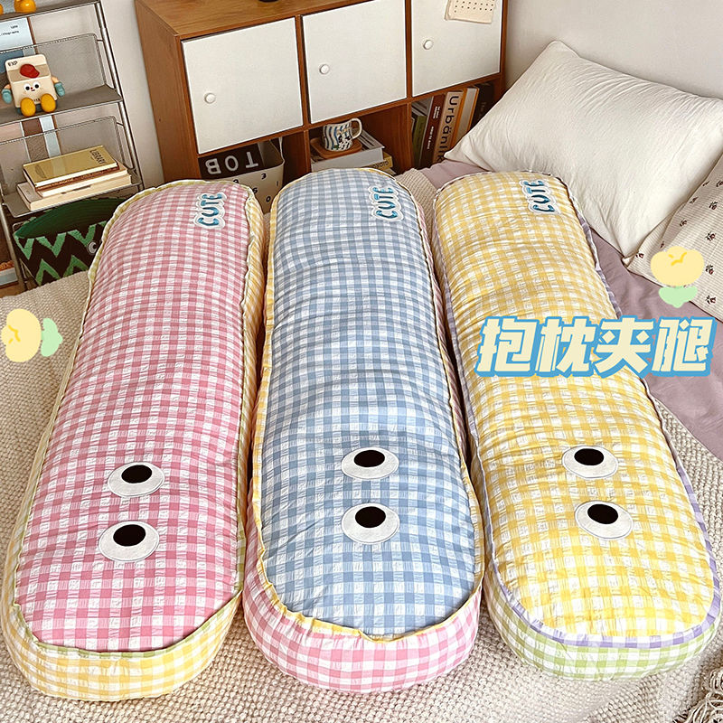 抱き枕 妊婦 洗える 横向き リラックス マタニティ プレゼント ギフト かわいい 快眠 抱きまくら だきまくら 枕 クッション まくらA11 抱き枕 妊婦 洗える 横向き リラックス マタニティ プレゼント ギフト かわいい 快眠 抱きまくら だきまくら 枕 クッション まくらA11