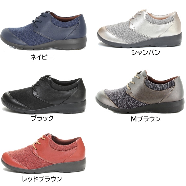 ムーンスター moonstar コンフォートシューズ イブ EVE 309 軽量 4E ワイド設計 外反母趾に考慮したつま先形状やアーチサポート機能 EVE309 レディース