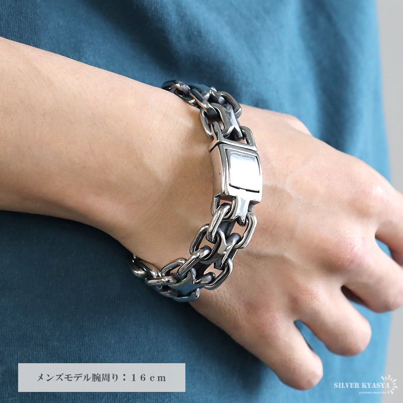 ステンレス ダブルアンカーチェンブレス [b669]